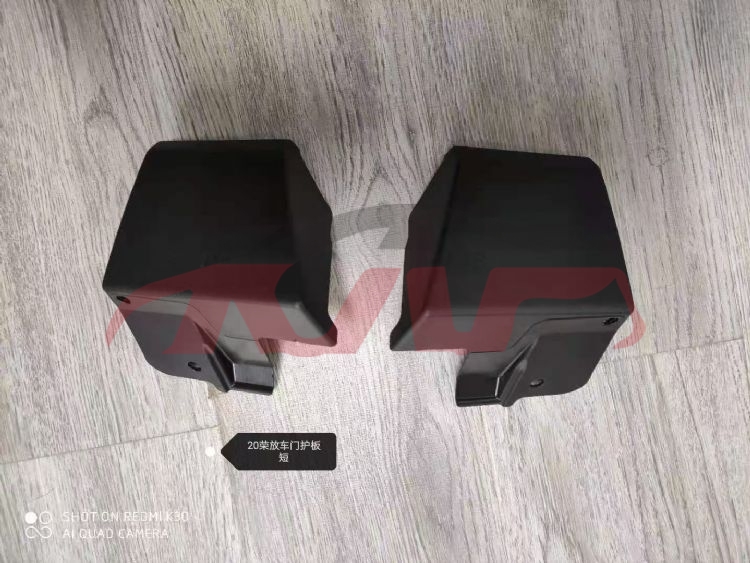 For Toyota 18222019-2020 Rav4&nbsp;trim Panel Of F/door, Small&nbsp;, Rav4 Accessories, Toyota  Auto Lamp-