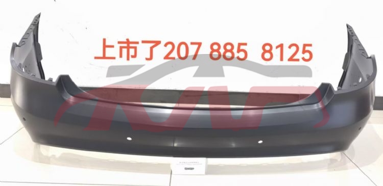 For Benz 883w207&nbsp;rear Bumper&nbsp;2078858125, E-class Parts, Benz  Auto Bumper-2078858125