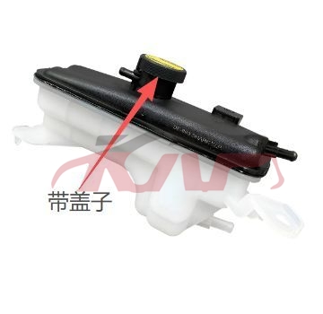 For Toyota 2442006-2008 Rav4&nbsp;antifreeze Fluid Reservoir&nbsp;16470-28111  16470-28112, Toyota  Auto Lamp, Rav4 Accessories-16470-28111  16470-28112