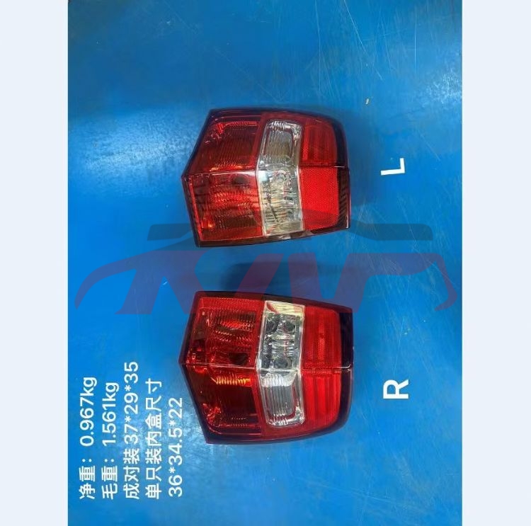 For Ford 4145expedition 2007-2014&nbsp;tail Lamp&nbsp;7l1z13405aa   F02800201    Fo2801201, Ford  Auto Part, Expedition Parts For Cars-7L1Z13405AA   F02800201    FO2801201