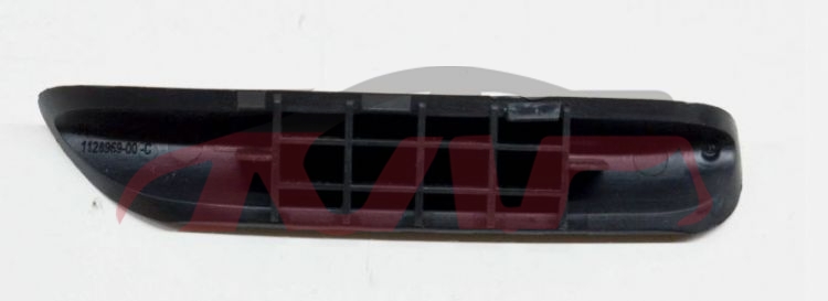 For Tesla 1942model 3 17-20&nbsp;trunk Lid Molding Trim Strip Bracket&nbsp;1128968-00-c 1128969-00-c, Model 3 Accessories, Tesla  Car Parts-1128968-00-C 1128969-00-C