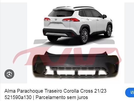 For Toyota 27282021 Corolla Cross&nbsp;rear Bumper&nbsp;52159-0a130, Toyota  Rear Bumper Assy , Corolla Cross Suv Car Parts Catalog-52159-0A130