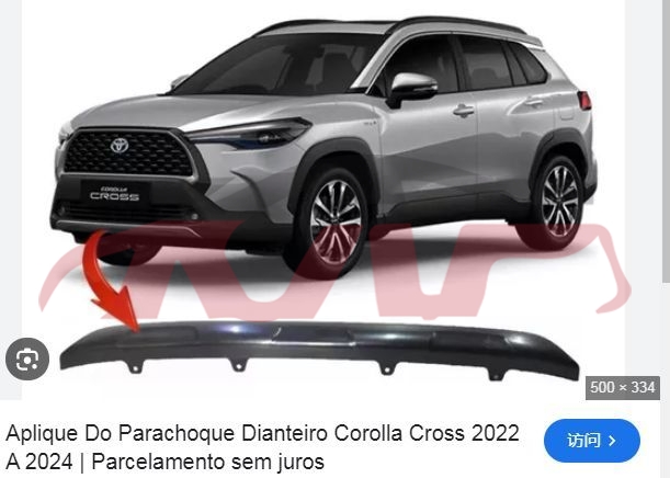 For Toyota 27282021 Corolla Cross&nbsp;front Bumper Chin&nbsp;52111-0a902   521110a906, Corolla Cross Suv Car Accessories Catalog, Toyota  Auto Trunk Bright Bar-52111-0A902   521110A906