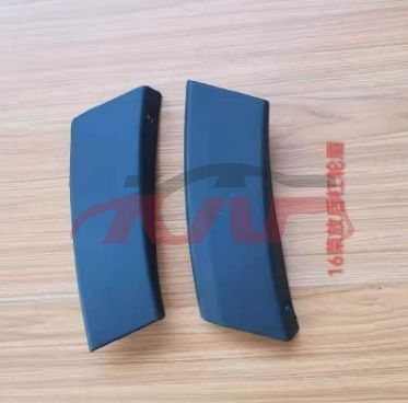 For Toyota 2412014-2015 Rav4&nbsp;car Tires Eyebrow&nbsp;, Toyota  Auto Part, Rav4 Car Accessories-