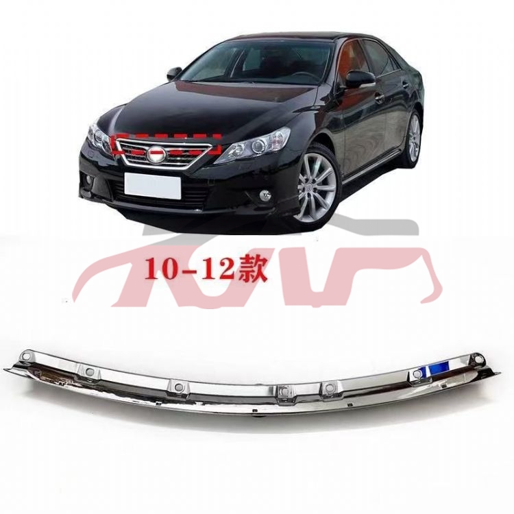 For Toyota 2602010 Reiz&nbsp;machine Cover Machine Cover&nbsp;, Reiz  Auto Part Price, Toyota  Adornmet-