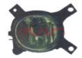 For Audi 14032011-2013 A3&nbsp;fog Lamp&nbsp;8e0 941 699 E  8e0 941 700 E, A3 Car Parts Catalog, Audi   Rear Fog Light-8E0 941 699 E  8E0 941 700 E