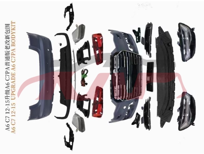 For Audi 10572016-2018 A6 C7pa&nbsp;15升级a6c7pa普通版老改新包围&nbsp;4g9 853 927 4zz, Audi  Car Lamps, A6 Car Accessories-4G9 853 927 4ZZ
