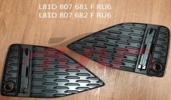 For Audi 25572018-2022 Q2l&nbsp;fog Lamp Cover&nbsp;l81d 807 681 F Ru6   L81d 807 682 F Ru6, Audi  Light Cover, Q2 Car Parts-L81D 807 681 F RU6   L81D 807 682 F RU6