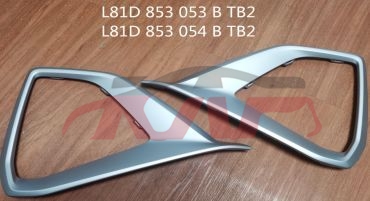 For Audi 25572018-2022 Q2l&nbsp;fog Light Cover Bright Strip&nbsp;l81d 853 053 B Tb2  L81d 853 054 B Tb2, Q2 Auto Parts Manufacturer, Audi  Auto Part-L81D 853 053 B TB2  L81D 853 054 B TB2