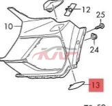 For Audi 19932019-2023 Q3&nbsp;water Spray Cover&nbsp;83a 955 275 A  83a 955 276 A, Q3 Car Accessorie, Audi  Auto Part-83A 955 275 A  83A 955 276 A