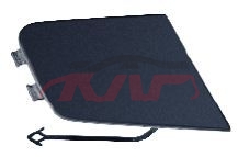 For Audi 33082020-2023 A4 （b9pa）&nbsp;trailer Cover&nbsp;8w0 807 241 C  8wd 807 441 B, A4 Parts Suvs Price, Audi  -8W0 807 241 C  8WD 807 441 B