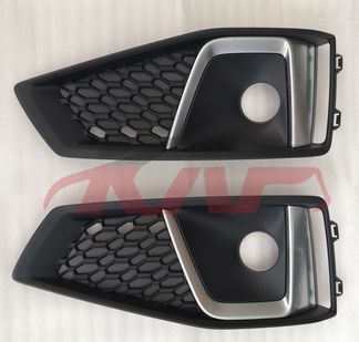For Audi 14042016-2019 A4 （b9）&nbsp;fog Lamp Cover&nbsp;8wd 807 681 J  8wd 807 682 J  8wd 807 681 Bb Fuq, Audi  Lamp Cover, A4 Car Parts-8WD 807 681 J  8WD 807 682 J  8WD 807 681 BB FUQ