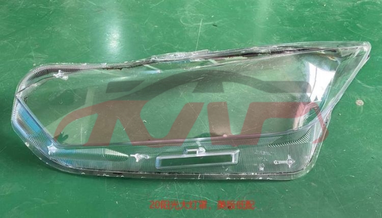 For Nissan 22092020 Sunny, Versa&nbsp;head Light Cover&nbsp;, Sunny  Replacement Parts For Cars, Nissan  Head Lamp Cover-