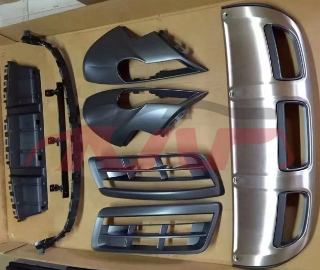 For Audi 7982010-2015 Q7&nbsp;front Bumper Deflector&nbsp;4l0 071 053 A, Audi  Steel Bright Bar, Q7 Car Parts Store-4L0 071 053 A