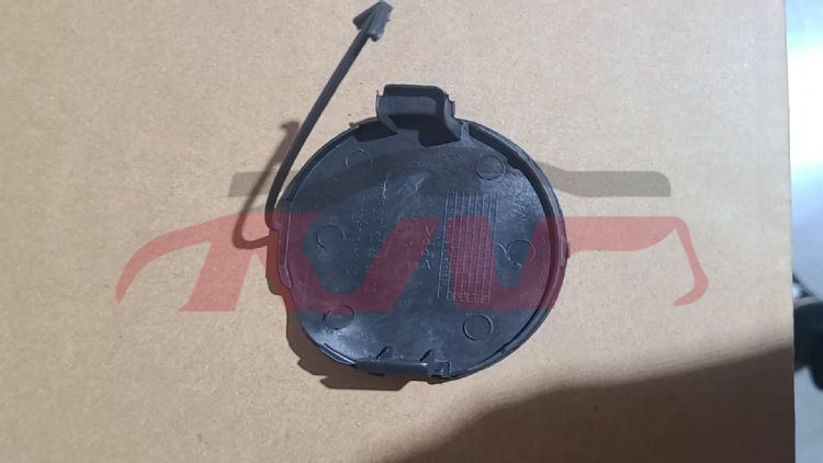 For Honda 3382005 Fit Gd1/3&nbsp;trailer Cover&nbsp;, Fit  Advance Auto Parts, Honda  -