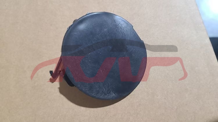 For Honda 3382005 Fit Gd1/3&nbsp;trailer Cover&nbsp;, Fit  Advance Auto Parts, Honda  -