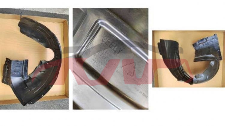 For Geely2868emperor  2022&nbsp;fender&nbsp;l:5035086700  R:5035086600, Geely Auto Part, Emperor Auto Parts-L:5035086700  R:5035086600