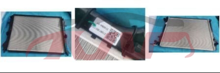 For Geely3433帝豪7 新 Ss11&nbsp;radiator Assy&nbsp;2069033400, Geely Electric Fan Car, Emperor Car Part-2069033400