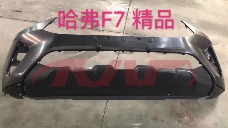 For Great Wall 3115f7 2021&nbsp;front Bumper&nbsp;2803101xkq00a, F7 Auto Part, Great Wall  Auto Bumper-2803101XKQ00A