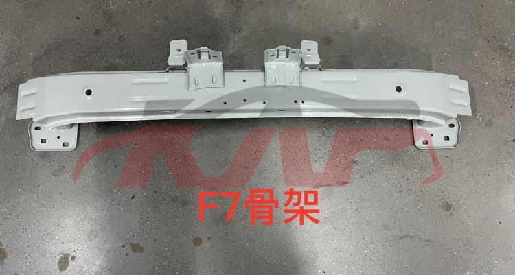 For Great Wall 3115f7 2021&nbsp;front Bumper Inner Frame Work&nbsp;2803135xkq00a  2803200xn20xa, Great Wall  Auto Part, F7 Auto Body Parts Price-2803135XKQ00A  2803200XN20XA