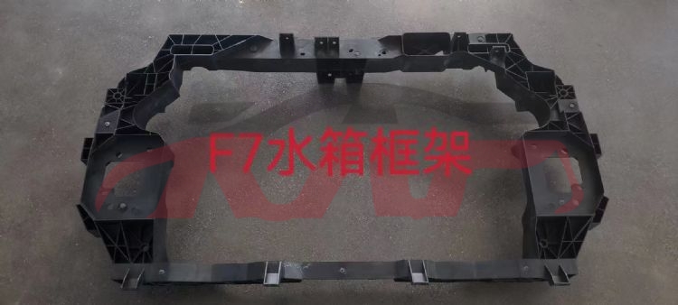 For Great Wall 3115f7 2021&nbsp;water Tank Bracket&nbsp;8400217xkq00a, F7 Auto Parts Manufacturer, Great Wall  Auto Part-8400217XKQ00A