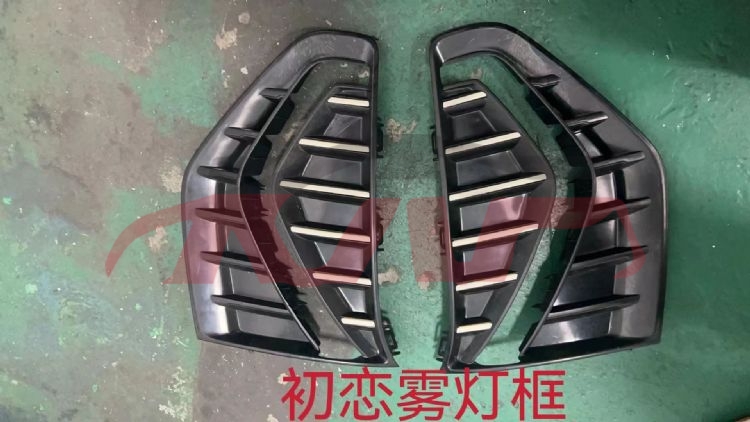 For Great Wall 2905jolion  2022&nbsp;fog Lamp Cover&nbsp;l:2803172xst01a  R:2803173xst01a  L:2803118xst01a, Haval Jolion Auto Part, Great Wall  Fog Light Frame-L:2803172XST01A  R:2803173XST01A  L:2803118XST01A