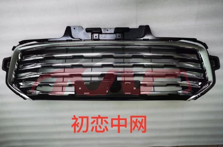For Great Wall 2905jolion  2022&nbsp;grille&nbsp;5509210xst01a, Haval Jolion Auto Part, Great Wall  Grills-5509210XST01A
