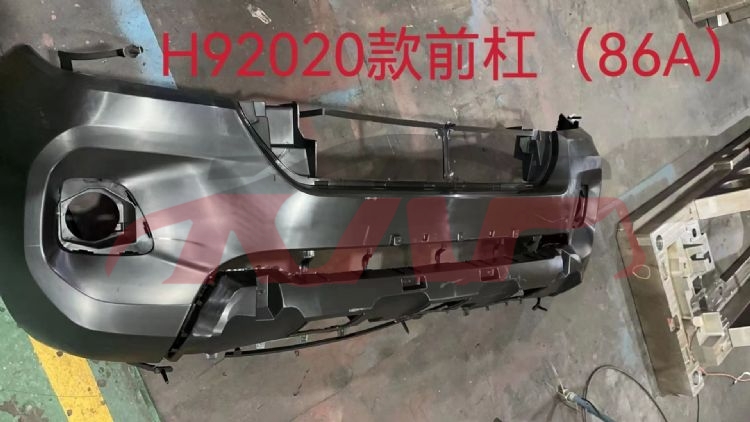 For Great Wall 3319h9 08a&nbsp;front Bumper&nbsp;2803108xkv86a, Great Wall  Front Bumper Face Bar, H9 Advance Auto Parts-2803108XKV86A