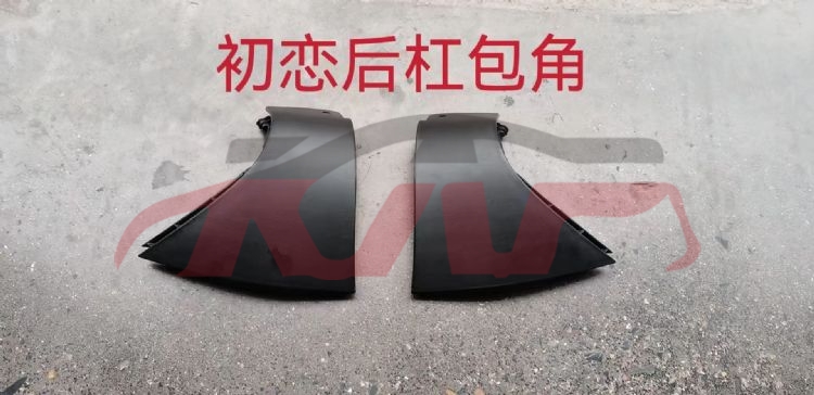 For Great Wall 2905jolion  2022&nbsp;bumper Guards For Cars&nbsp;l:2804115xst01a   R:2804116xst01a, Great Wall  Auto Part, Haval Jolion Replacement Parts For Cars-L:2804115XST01A   R:2804116XST01A
