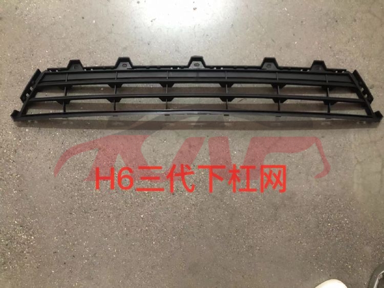 For Great Wall 3318h6 三代&nbsp;lower Bumper Grille, Middle&nbsp;2803112xkn01a, Great Wall  Auto Grills, H6 Automotive Accessories Price-2803112XKN01A