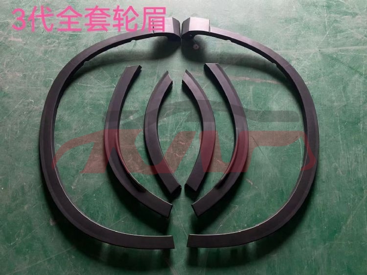 For Great Wall 3318h6 三代&nbsp;wheel Eyebrow&nbsp;l：5006104xkn01a   R：5006105xkn01a, H6 Automotive Parts, Great Wall  Auto Part-L：5006104XKN01A   R：5006105XKN01A