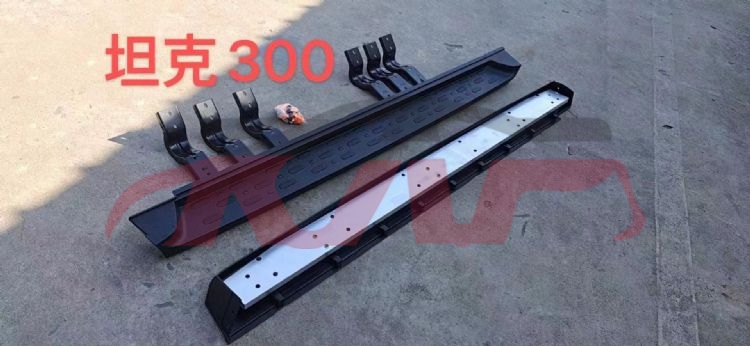 For Great Wall 3444坦克300越野版&nbsp;pedal, With Iron Bracket&nbsp;, Great Wall  Auto Part, 坦克300越野版 Auto Parts Shop-