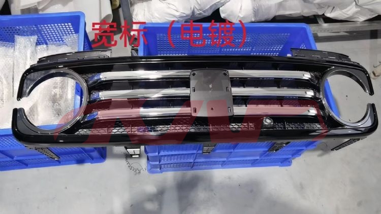 For Great Wall 3443坦克300城市版&nbsp;grille, Chrome&nbsp;5509800xkm01a, Great Wall  Automobile Grid, 坦克300城市版 Auto Part-5509800XKM01A