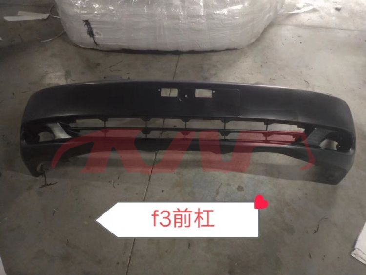 For Byd 938f3&nbsp;front Bumper&nbsp;, F3 Auto Part Price, Byd  Auto Bumper-