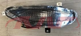 For Zhonghua3403h 330&nbsp;rear Fog Lamp&nbsp;l 3977041   R 3977038, Zhonghua Foglamp, H 330 Advance Auto Parts-L 3977041   R 3977038