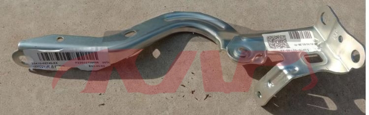 For Toyota 11392020 Corolla&nbsp;hood Hing&nbsp;53140-02570, Corolla List Of Auto Parts, Toyota  Auto Part-53140-02570