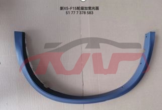 For Bmw 3667g05 2019&nbsp;wheel Eyebrows, Smooth Surface&nbsp;l:51778099933  R:51778099934  51778069285, Bmw  Auto Part, X5 Car Part-L:51778099933  R:51778099934  51778069285