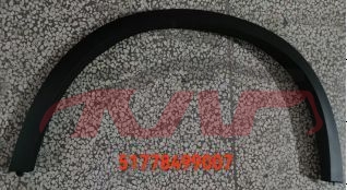 For Bmw 3667g05 2019&nbsp;car Tires Eyebrow, Dermatoglyph&nbsp;l:51778499007  R:51778499008  51777440915 51777440916, X5 Car Part, Bmw  Auto Part-L:51778499007  R:51778499008  51777440915 51777440916