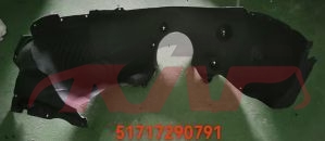 For Bmw 865f45  2014-2019&nbsp;inner Fender, Cotton&nbsp;l:51717290791  R:51717290792, Bmw  Wheel Wells Liners, 2  Car Pardiscountce-L:51717290791  R:51717290792