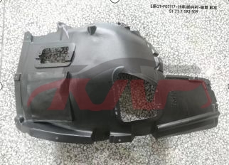 For Bmw 572gt F07 2010-2016&nbsp;inner Fender, Thermoforming&nbsp;l:51717193509  R:51717193510, 5  Car Pardiscountce, Bmw  Inside Fender，fender Flares-L:51717193509  R:51717193510