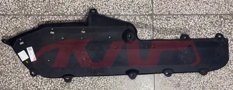 For Bmw 3677e89 2009-2016&nbsp;skid Plate, Cotton&nbsp;51757212628, Z4  Parts For Cars, Bmw  Auto Lamp-51757212628