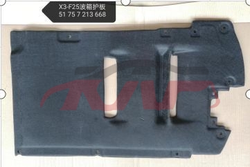 For Bmw 497e90/e91/e92/e93  2006-2011&nbsp;under Coating, Cotton&nbsp;51757059388  51757163561, Bmw  Auto Part, 3  Car Accessorie-51757059388  51757163561