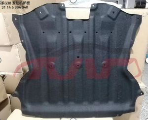 For Bmw 2265g38 2017-2023（china）&nbsp;front Engin Cover, Cotton&nbsp;31146884048, Bmw  Auto Lamps, 5  Car Parts Store-31146884048