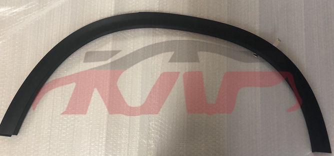 For Benz 565w253 16-19&nbsp;car Tires Eyebrow, Dermatoglyph&nbsp;l:2538856501   R:2538856601, Benz  Auto Part, Glc Car Parts Shipping Price-L:2538856501   R:2538856601