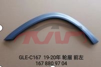For Benz 1022gle&nbsp;wheel Eyebrows, Smooth Surface&nbsp;l:1678809704   R:1678809804, Benz  Auto Part, Gle Auto Part-L:1678809704   R:1678809804