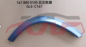 For Benz 1022gle&nbsp;car Tires Eyebrow, Smooth Surface&nbsp;l:1678800105   R:1678800205, Gle Automotive Parts, Benz  Auto Part-L:1678800105   R:1678800205
