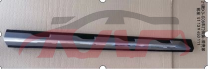 For Bmw 3662g08 2018-2021（china）&nbsp;rear Door Strip, Bright&nbsp;l:51139450111  R:51139450112, X3 Automotive Parts, Bmw  Auto Part-L:51139450111  R:51139450112