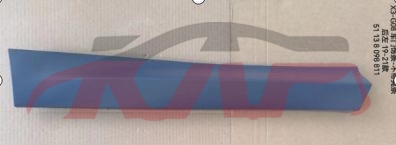 For Bmw 3662g08 2018-2021（china）&nbsp;rear Door Stripe, No Bright&nbsp;l:51138098811  R:51138098812  51138499215 51138064801, X3 Parts Suvs Price, Bmw  Car Parts-L:51138098811  R:51138098812  51138499215 51138064801