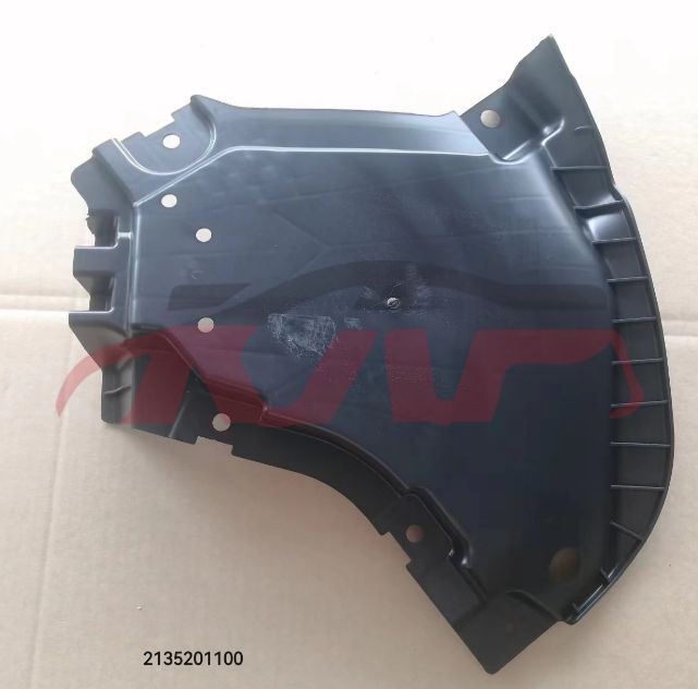 For Benz 3464w213   17&nbsp;triangle Plate&nbsp;l:2135201100   R:2135201200, Benz  Car Parts, E-class Automotive Parts-L:2135201100   R:2135201200