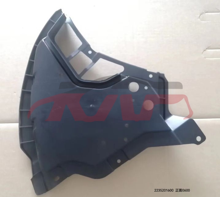 For Benz 2504w223&nbsp;triangle Plate&nbsp;l:2235201500  R:2235201600, S-class Automotive Accessories, Benz  Auto Lamp-L:2235201500  R:2235201600